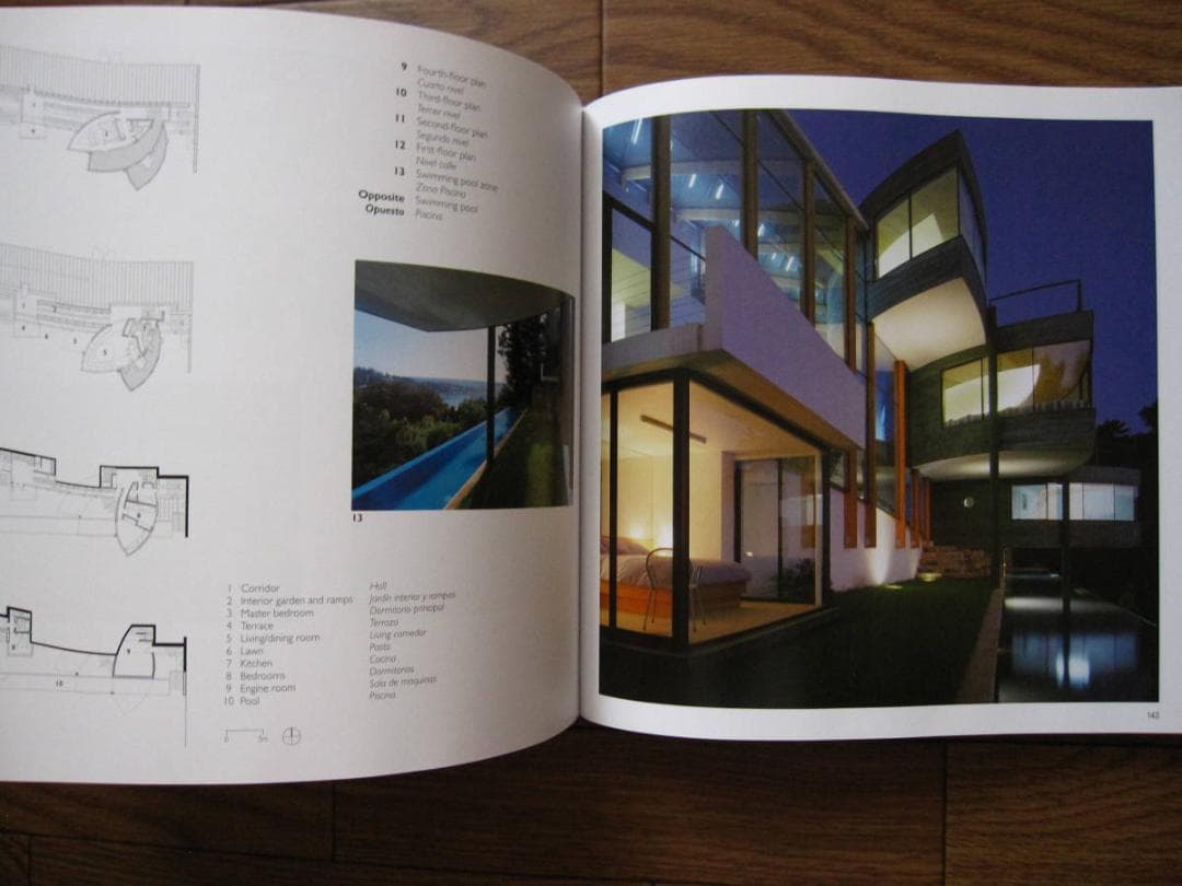 Enrique Brown　エンリケ・ブラウン　建築　デザイン　モダン建築