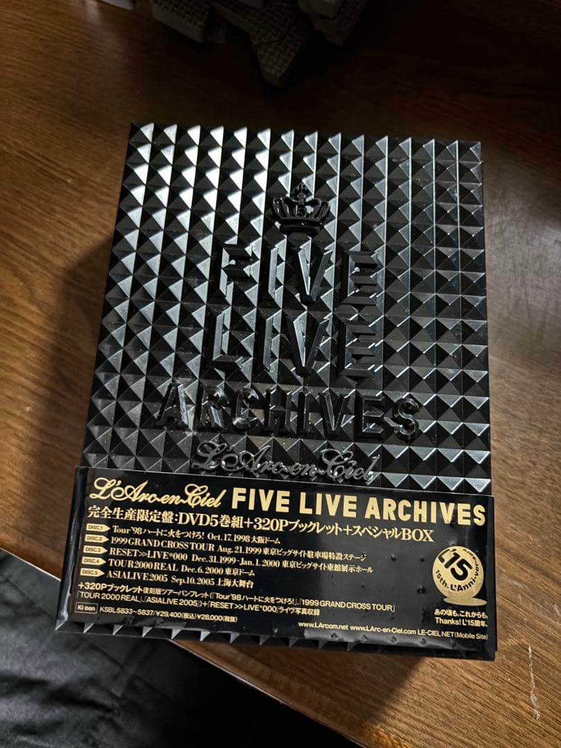ラルク　FIVE LIVE ARCHIVES & ARCHIVES 2 セット