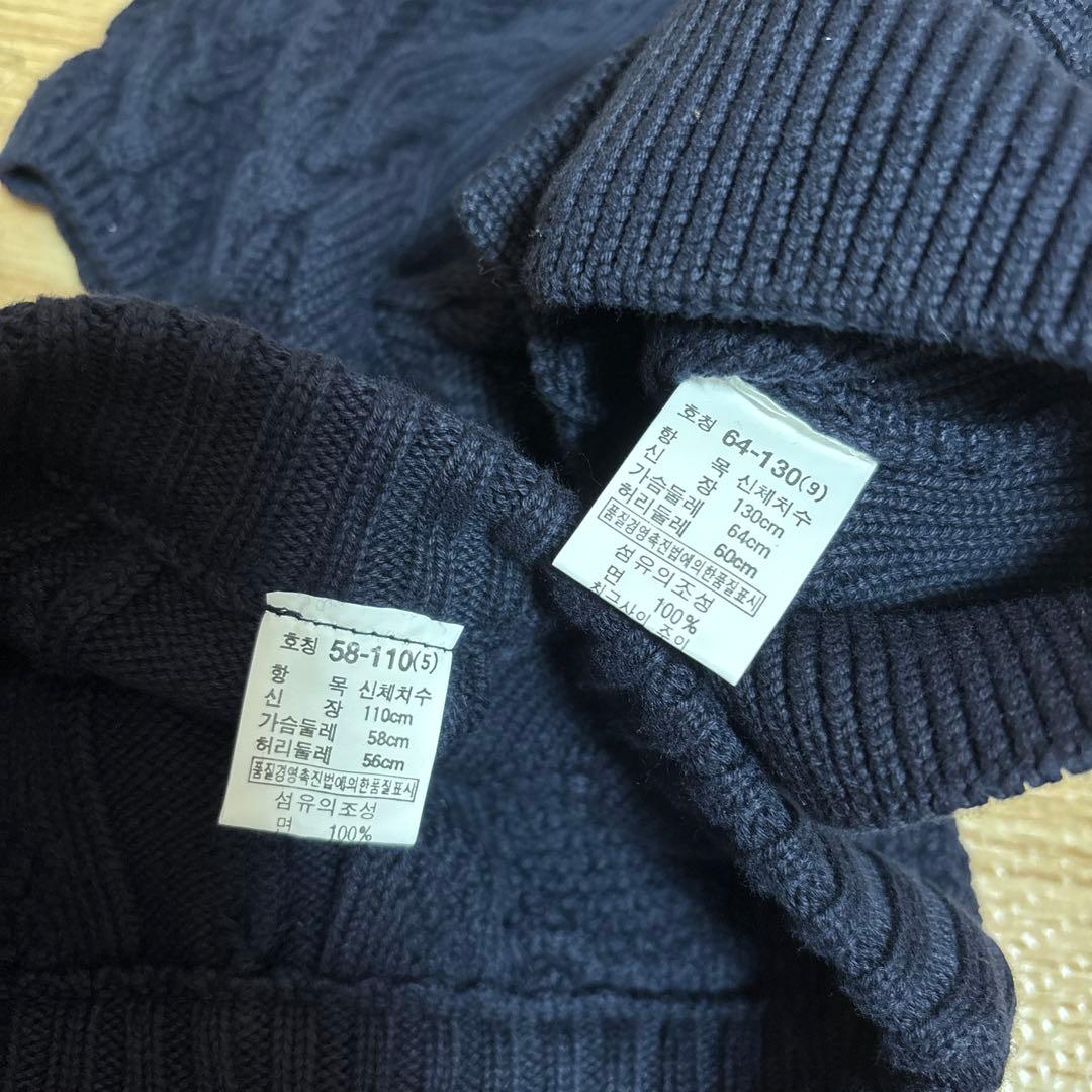 ブランド服　ハイブランド　キッズ　男の子　90-110 ARMANI 他