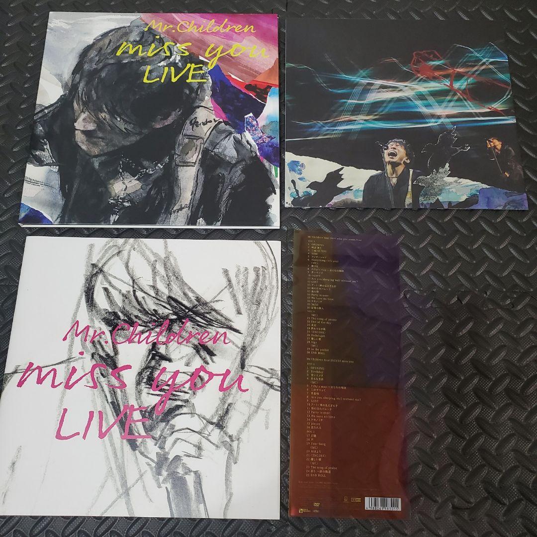 ミュージック Mr.Children miss you LIVE DVD