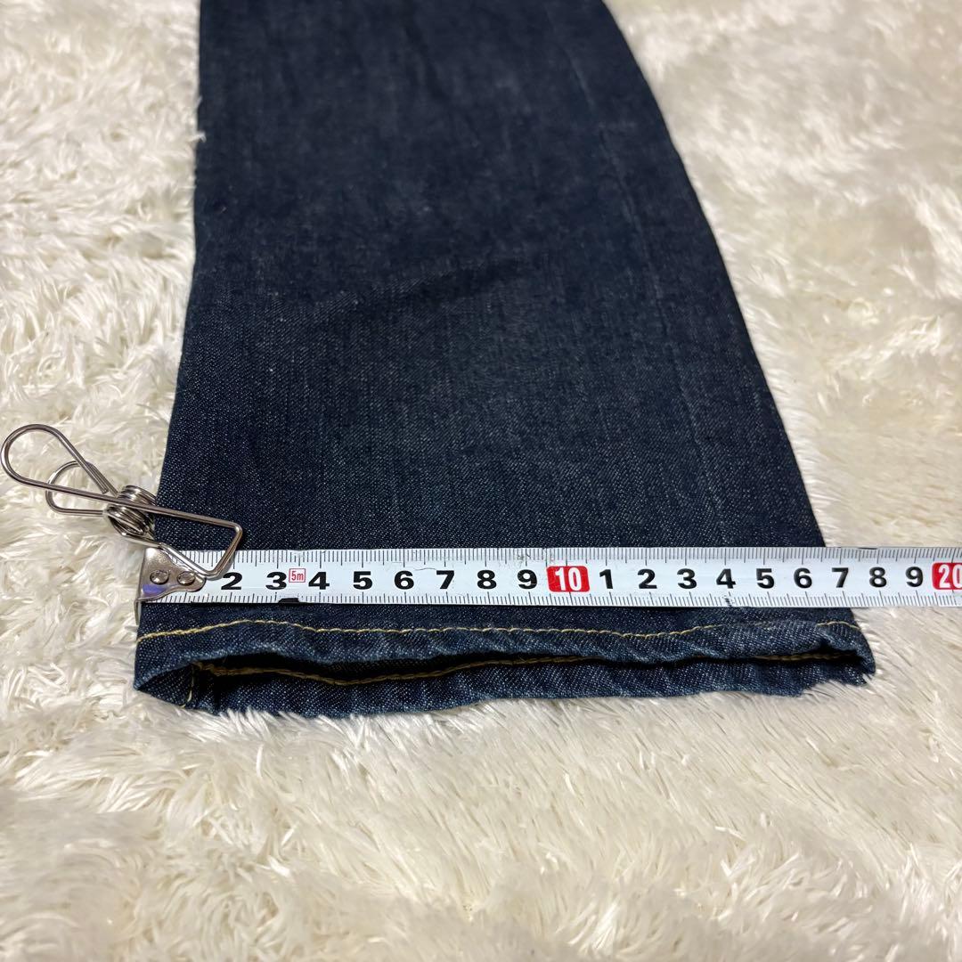 希少✨コムデギャルソン GANRYU サルエルデニムパンツ ドッキング