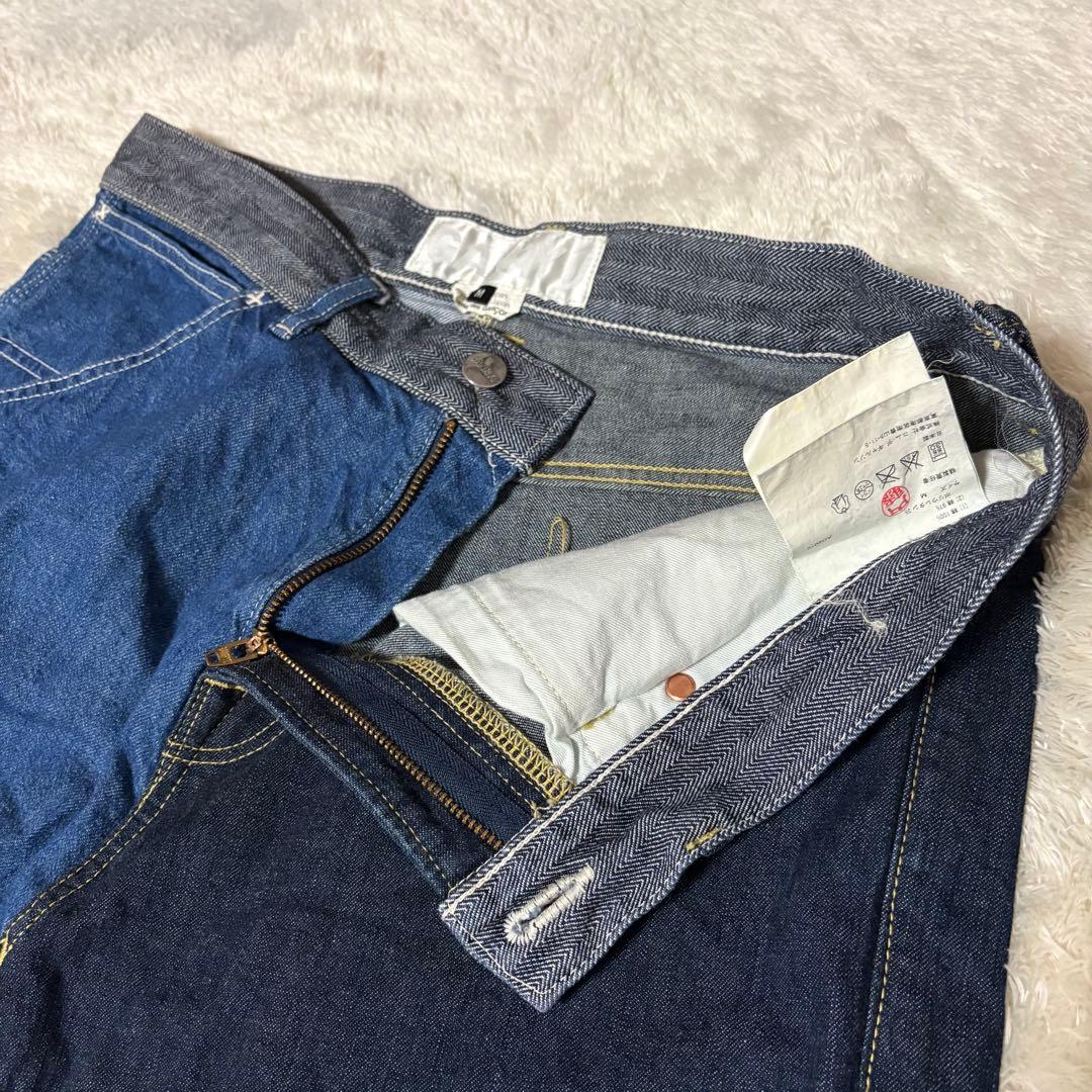 希少✨コムデギャルソン GANRYU サルエルデニムパンツ ドッキング