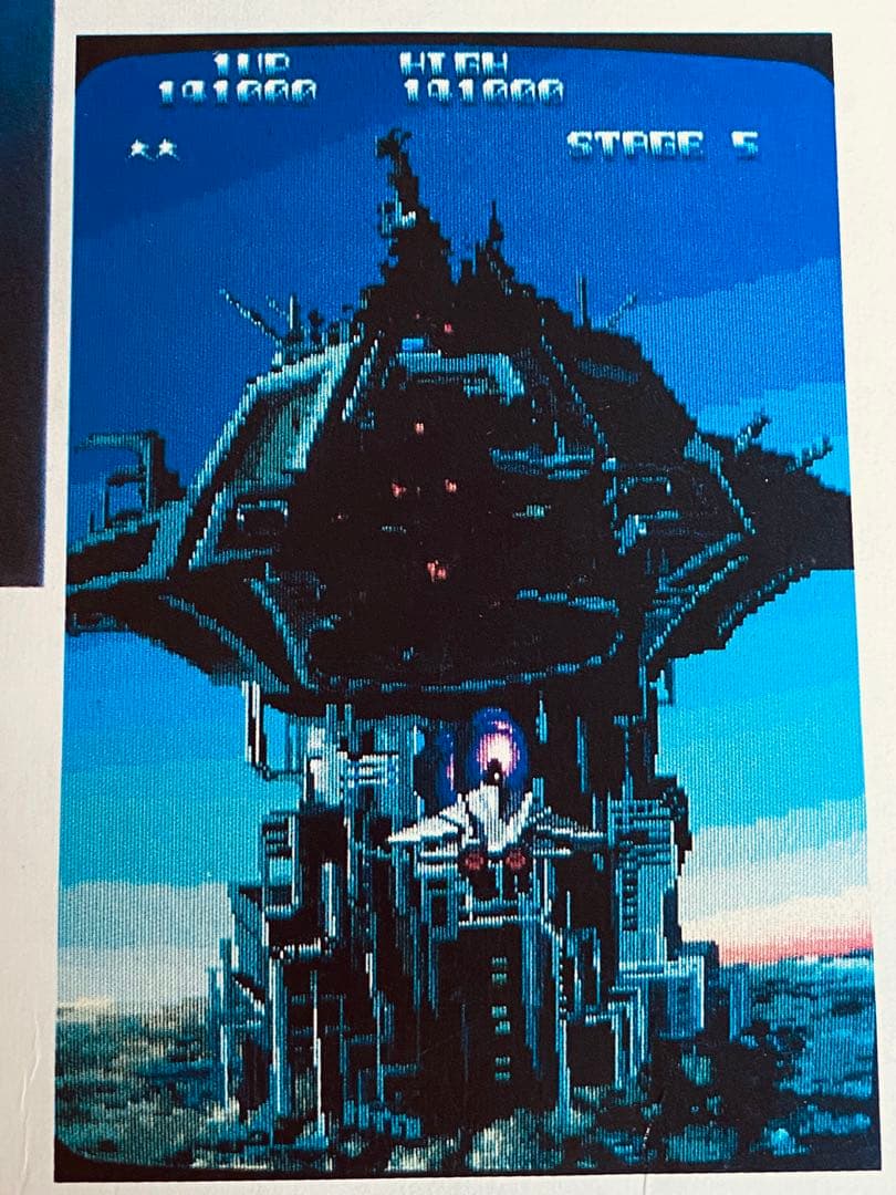 《激レアレコード‼️》KONAMI GAME MUSIC VOL.4 A-JAX