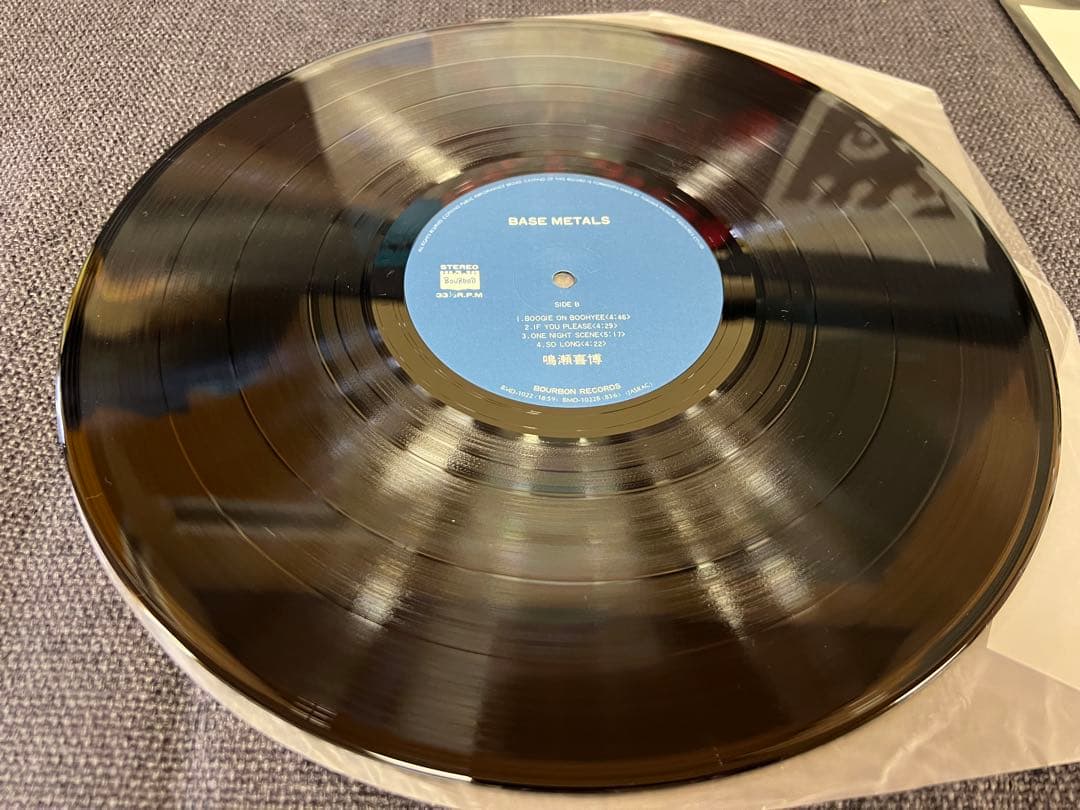 1983年 鳴瀬喜博 BASE LS 帯付 LP邦楽BMD-1022