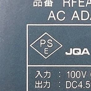 【希少カラー イエロー】 Panasonic SL-CT520 美品 動作品