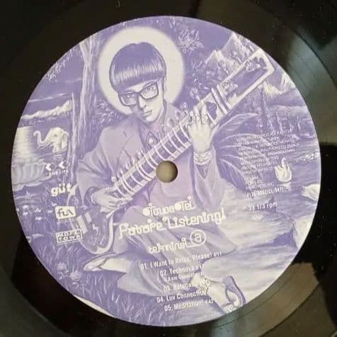 TOWA TEI /Future Listening!/オリジナル盤
