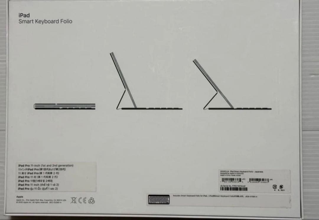iPad本体 iPadPro 2018 11inch 256GB WiFi Cellular