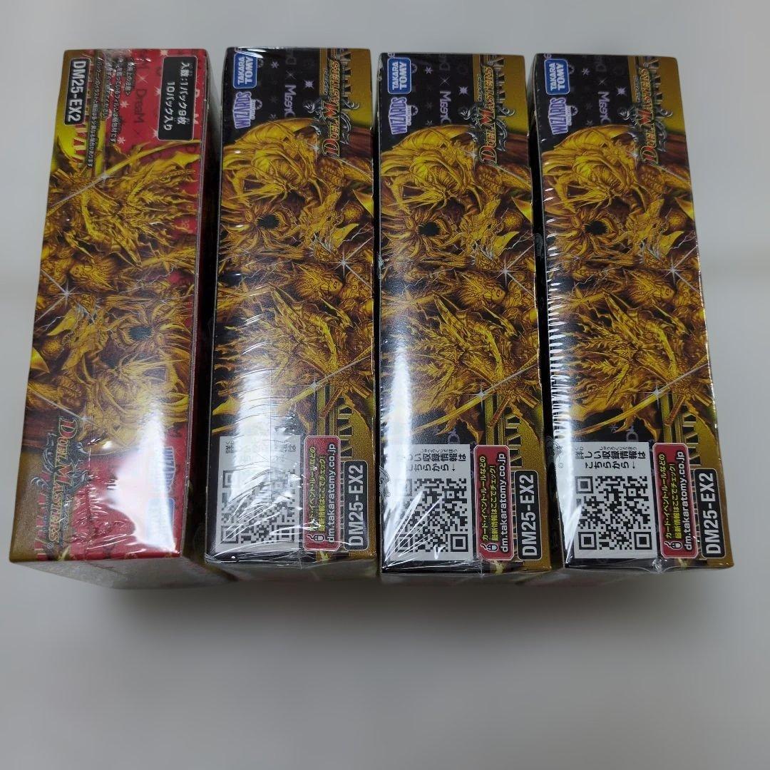 デュエル・マスターズ　デュエキング　WDreaM2025 新品未開封 4BOX