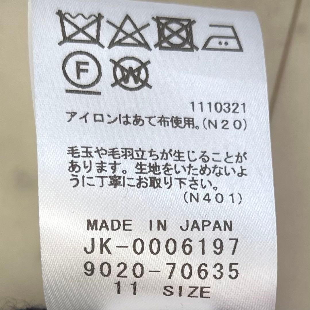 美品＊レリアン ヘリンボーン柄チュニックワンピース 11号 L相当 ネイビー系