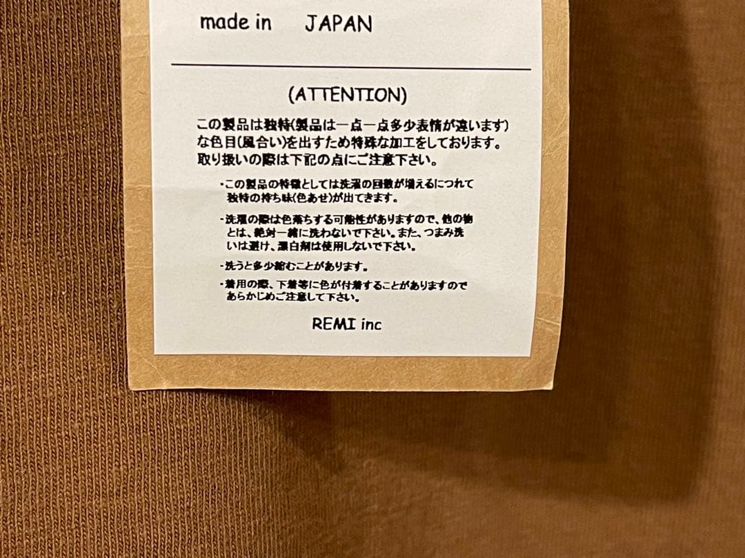 【新品タグ付】レミレリーフ × ブリーフィング コラボ ポケットT ブラウンM