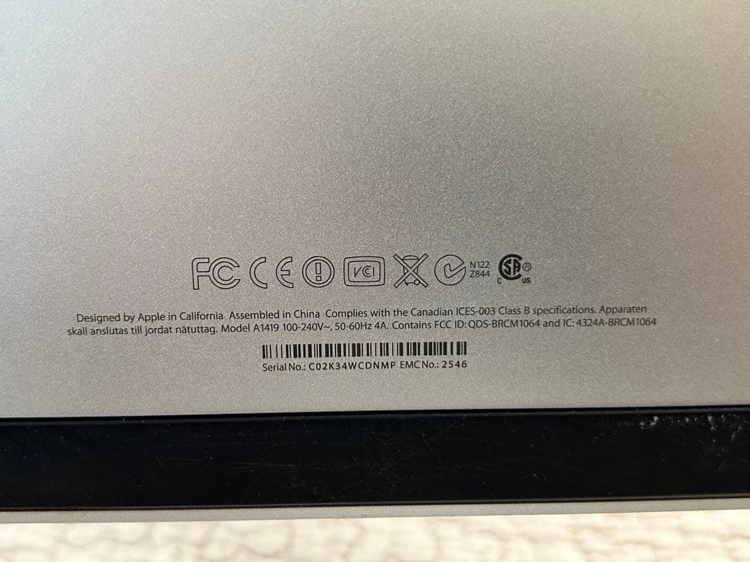 Apple iMac 27インチ Late 2012 A1419 メモリ16GB