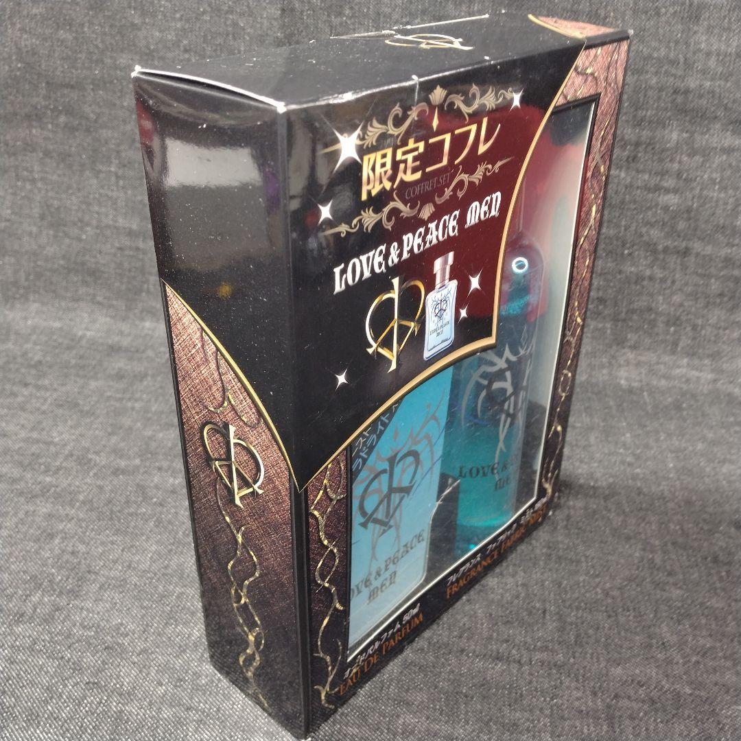 ☆希少未開封・廃盤 ラブ&ピース メン 限定コフレセット EDP+ ミスト☆