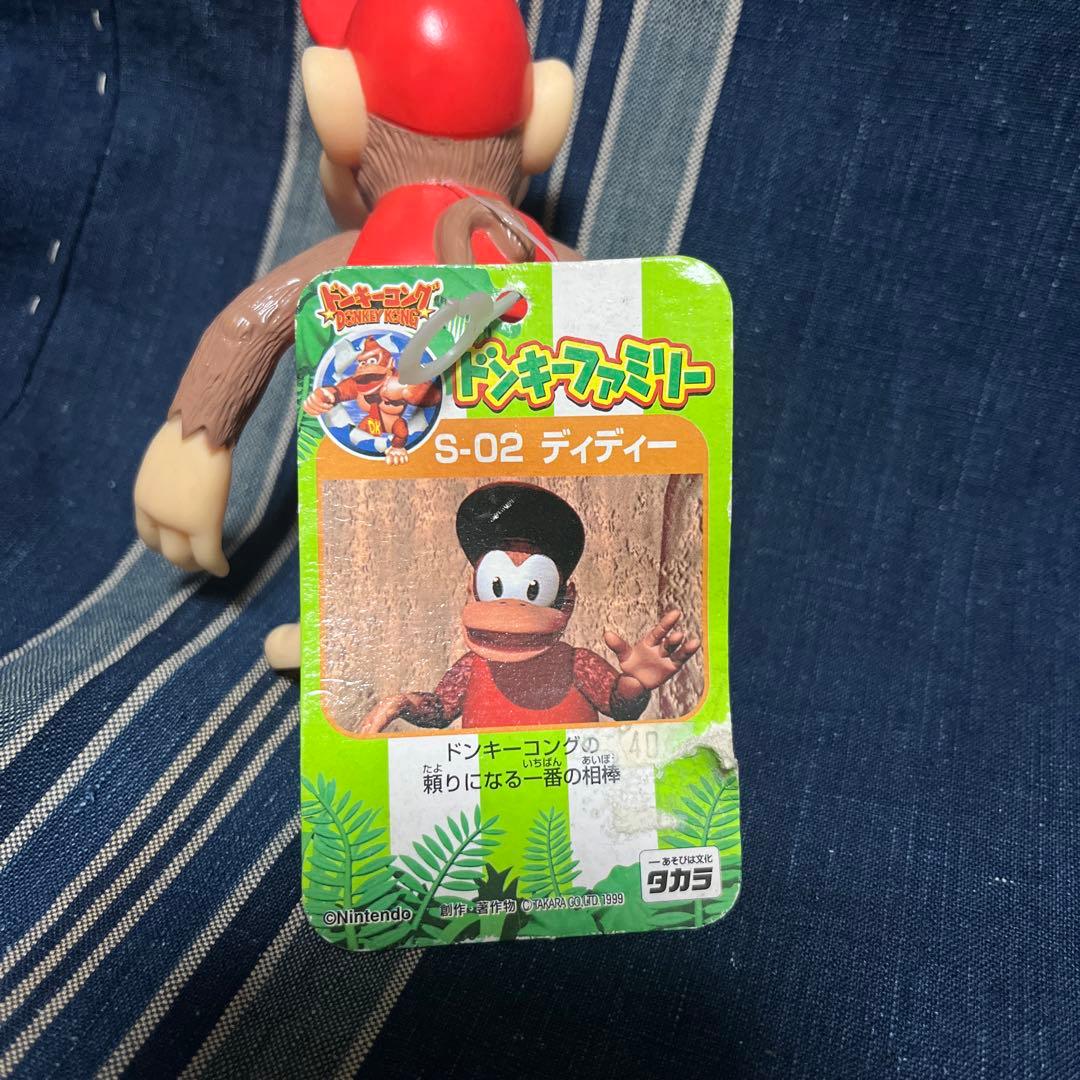 90年代 ドンキーコング ソフビ