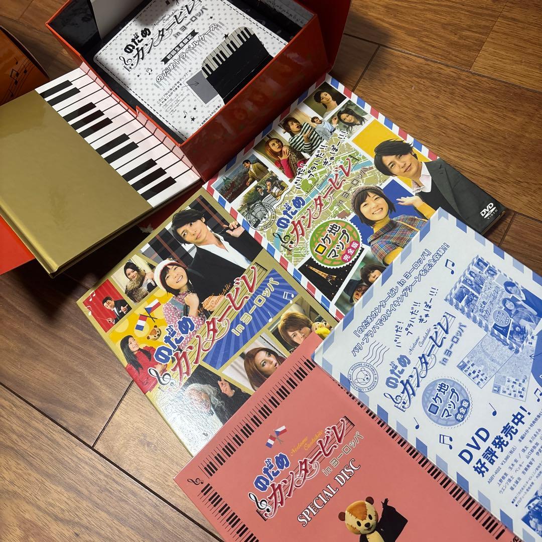 【ドラマ・映画】のだめカンタービレ　DVD 超豪華まとめ売り　実写