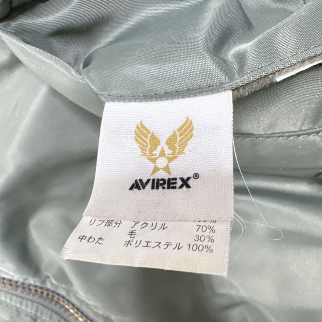 【入手困難】AVIREX MA-1 flight jacket 短丈 Y2k