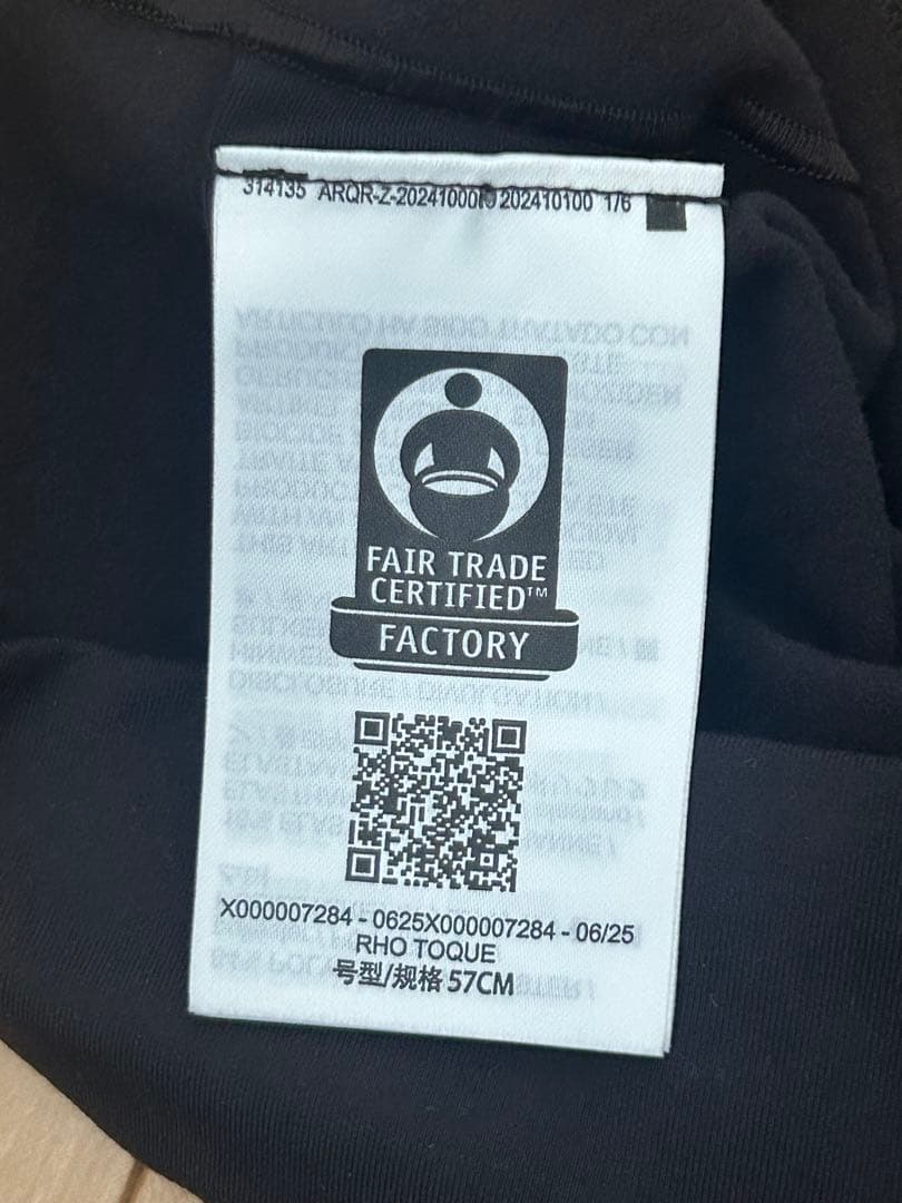 帽子 arc'teryx satoro merino toque
