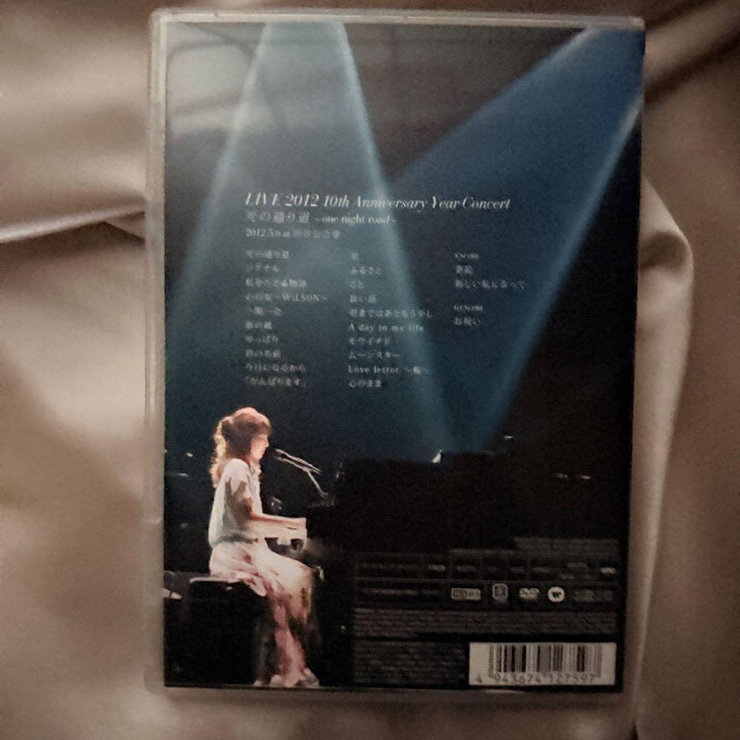 熊木杏里 LIVE 2012 10th Anniversary Year Co…