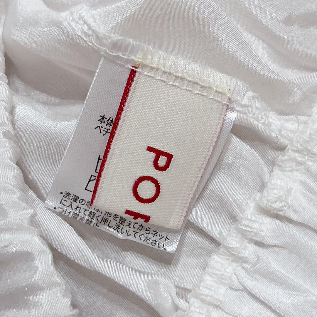 POPPY ポピー　チュール　スカート レイヤード　あさぎーにょ