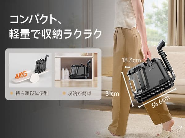 人気商品　スチームクリーナー スチームクリーナー ソファ カーペット 超強力吸引