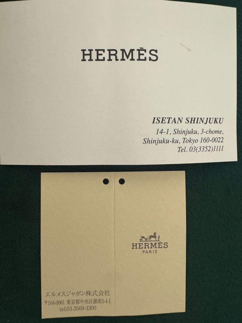 【極美品】HERMES エルメス　 べアン　コンパクト　青　ブルー　シルバー金具