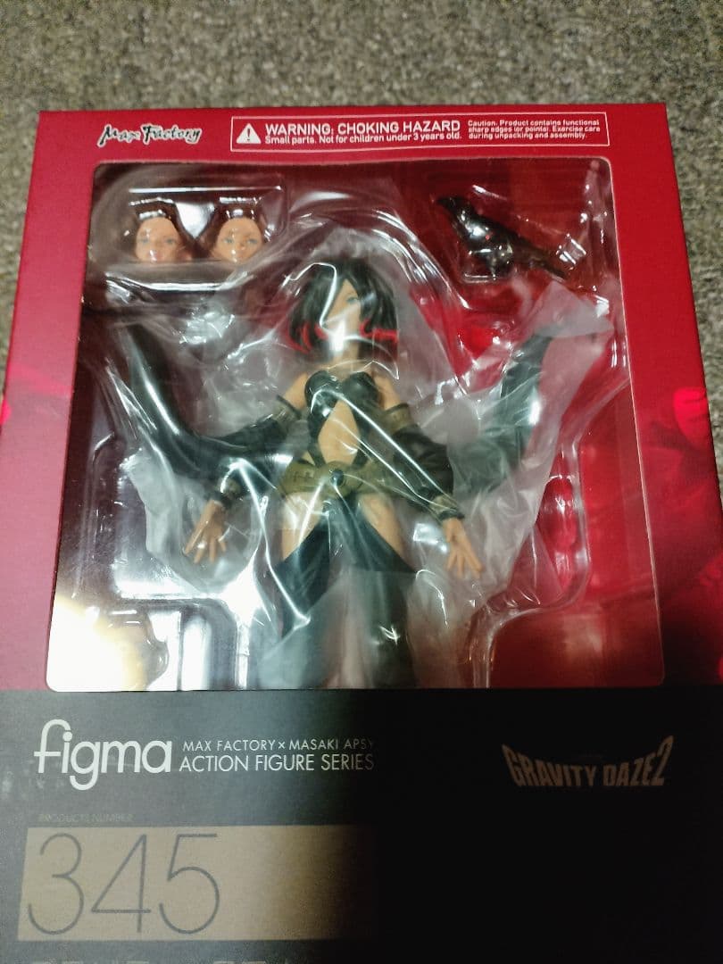 figma Gravity Daze キトゥン＆クロウSET