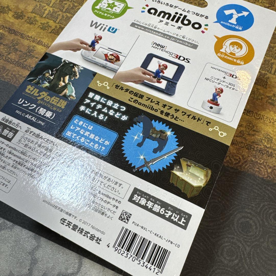 【極美品/初版】ゼルダの伝説 ブレワイ コレクターズエディション 限定