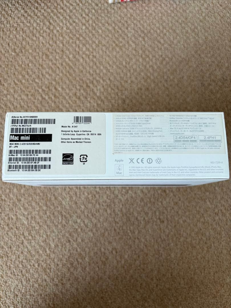 Macデスクトップ Apple Mac mini (Mid 2010)