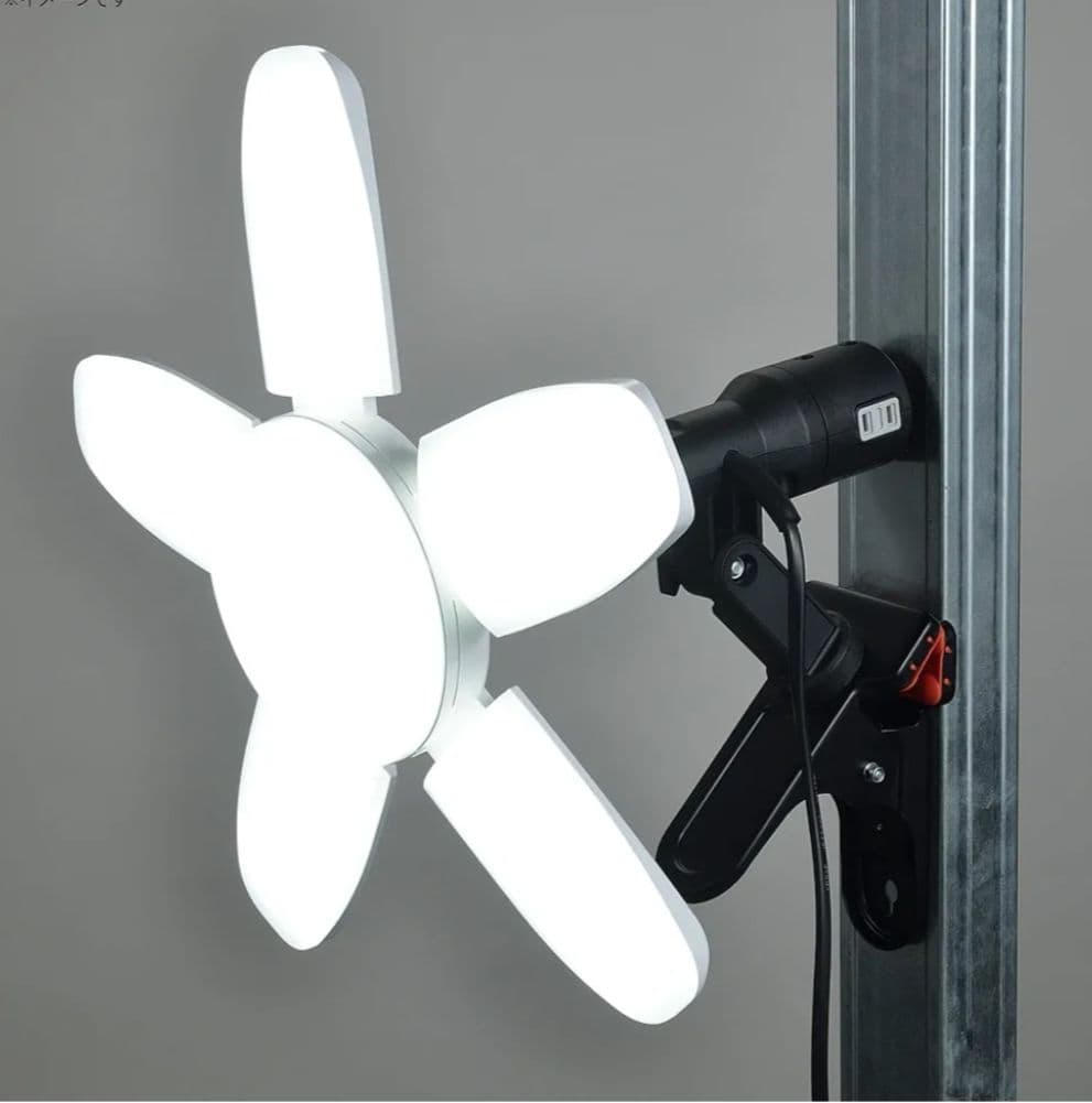 高儀 LED クリップライト SAKUTO 90W CLT-90SLC