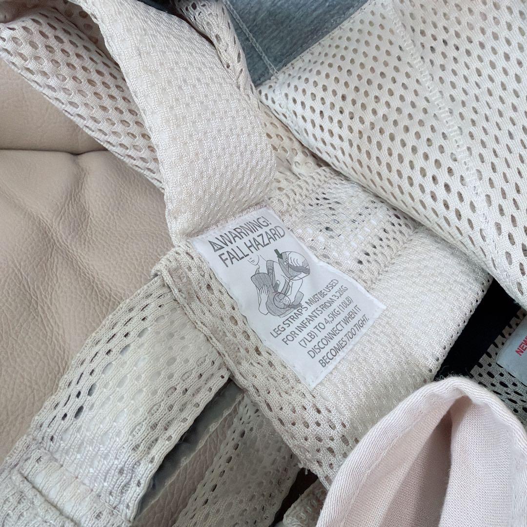 BabyBjorn ベビーキャリア ハーモニー HARMONY クリーム