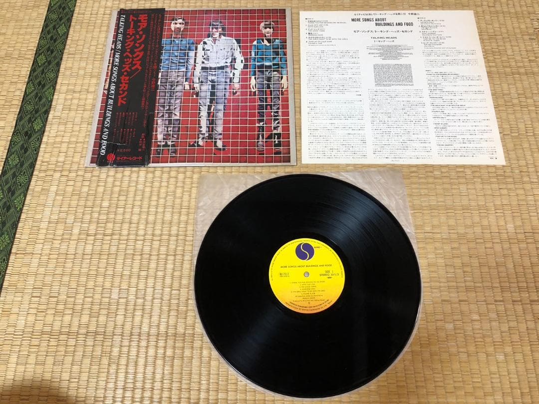 専用トーキング・ヘッズ　レコード