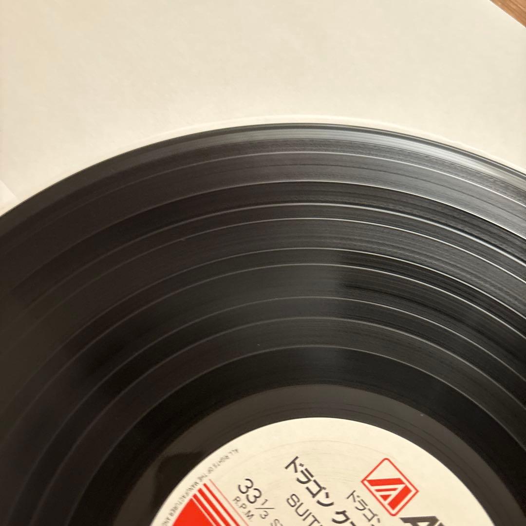 ドラゴンクエストII 悪霊の神々 すぎやまこういち レコード LP