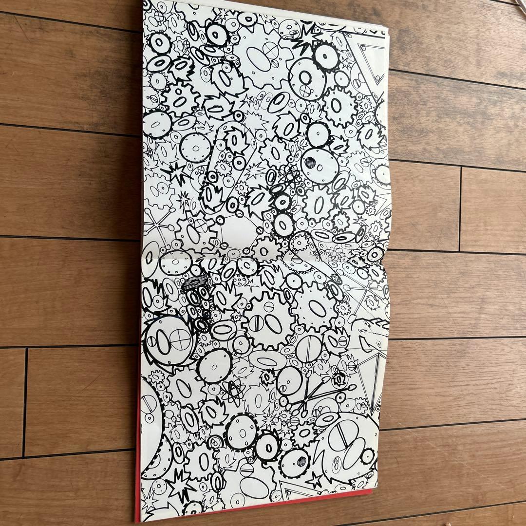 洋書 FUTURA2000