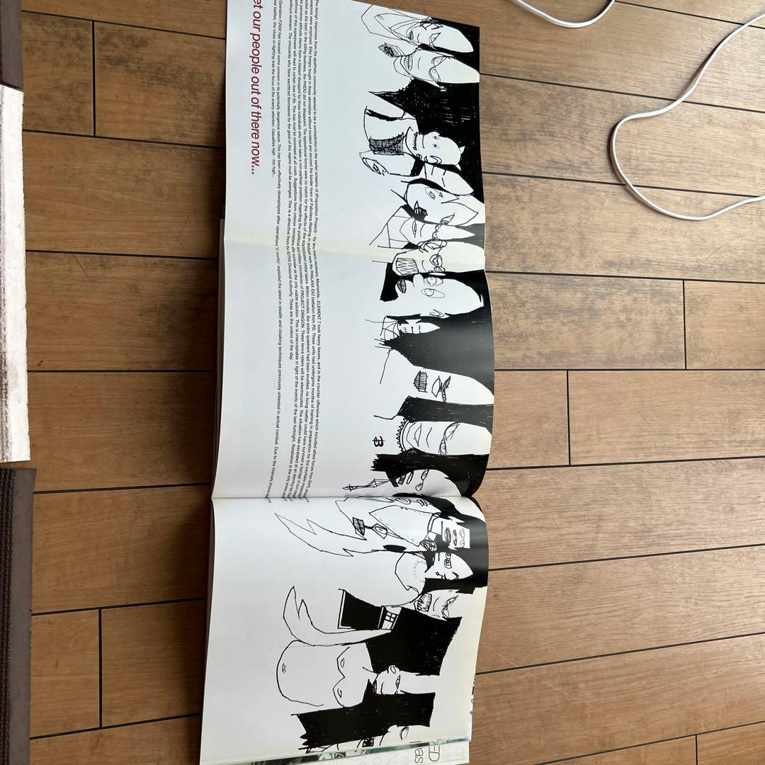 洋書 FUTURA2000