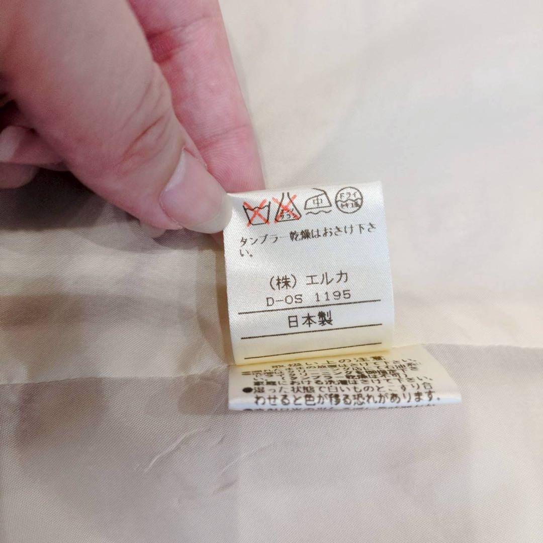 ケンゾー ペイズリー テーラードジャケット 総柄 赤 茶 エルカ期 2