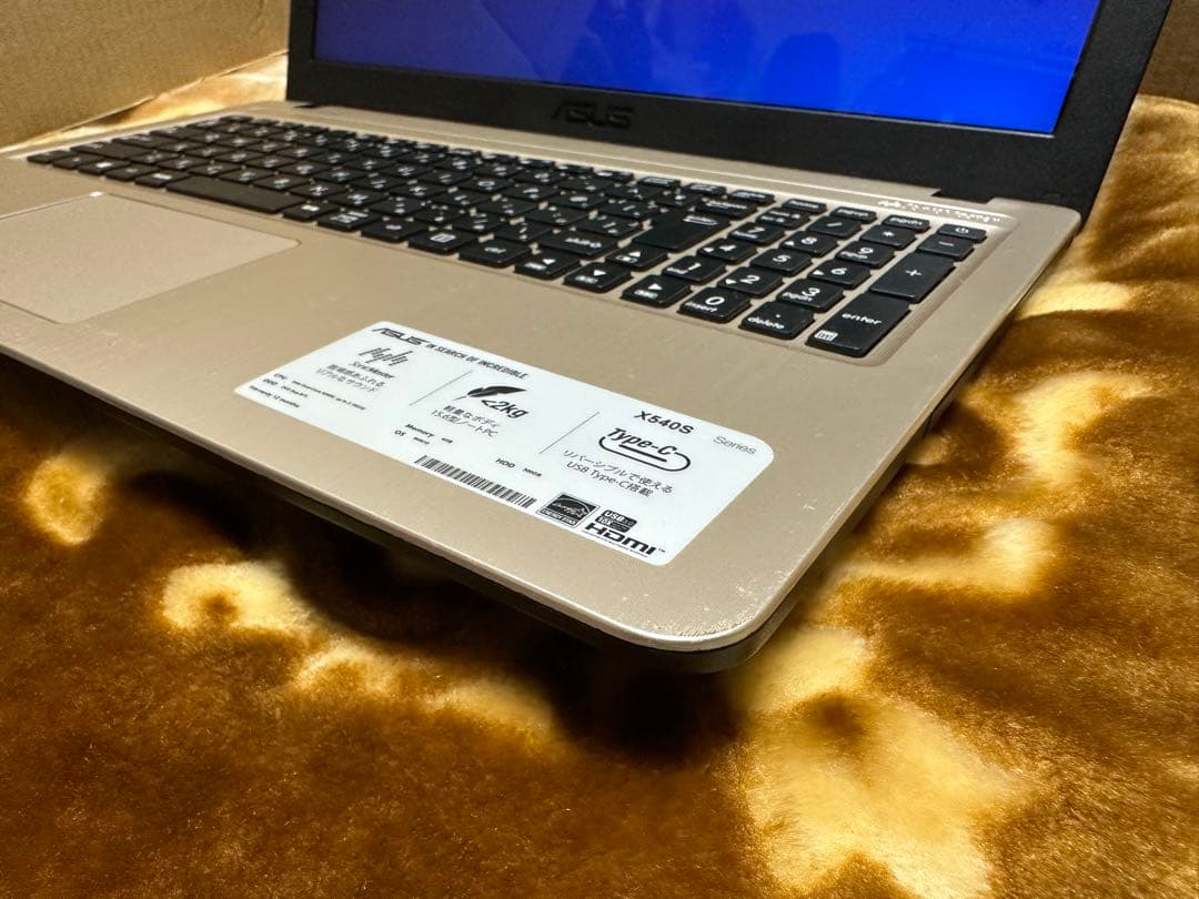すぐ使用可能：ASUS X540S Office 付き