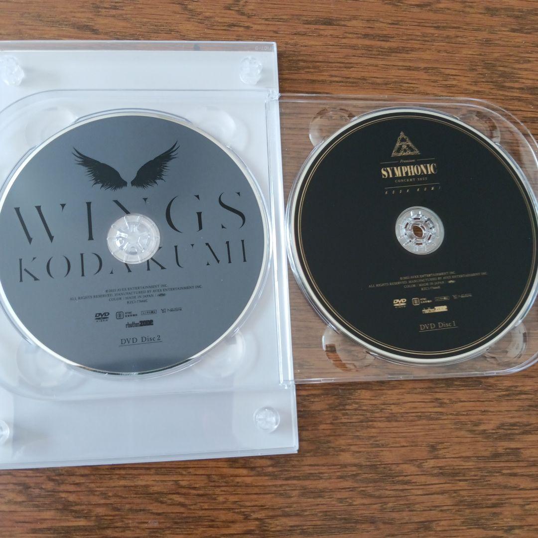 倖田來未 KODA KUMI WINGS CD DVD 限定版
