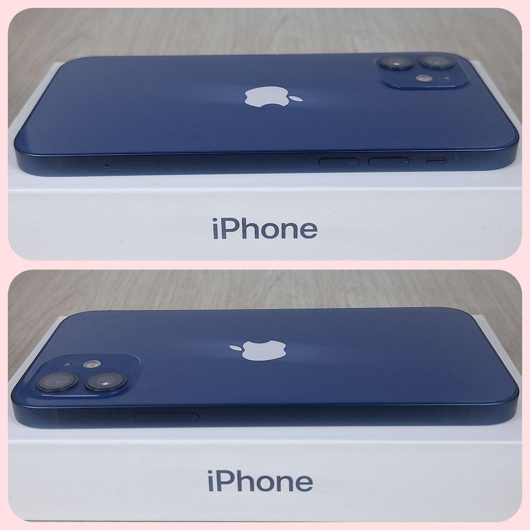 iPhone 12 256GB ブルー バッテリー新品100% 大容量