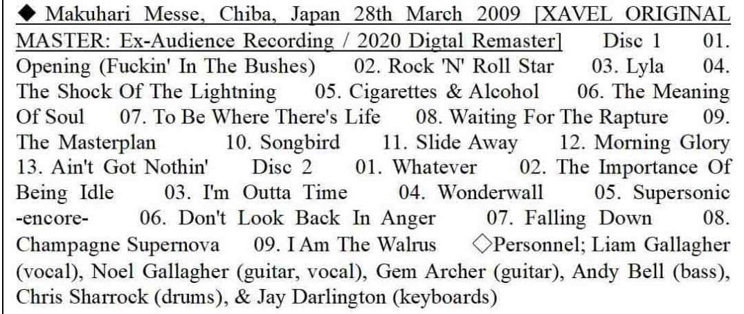 c*2様 OASIS JAPAN TOUR 2009 4点セット オアシス
