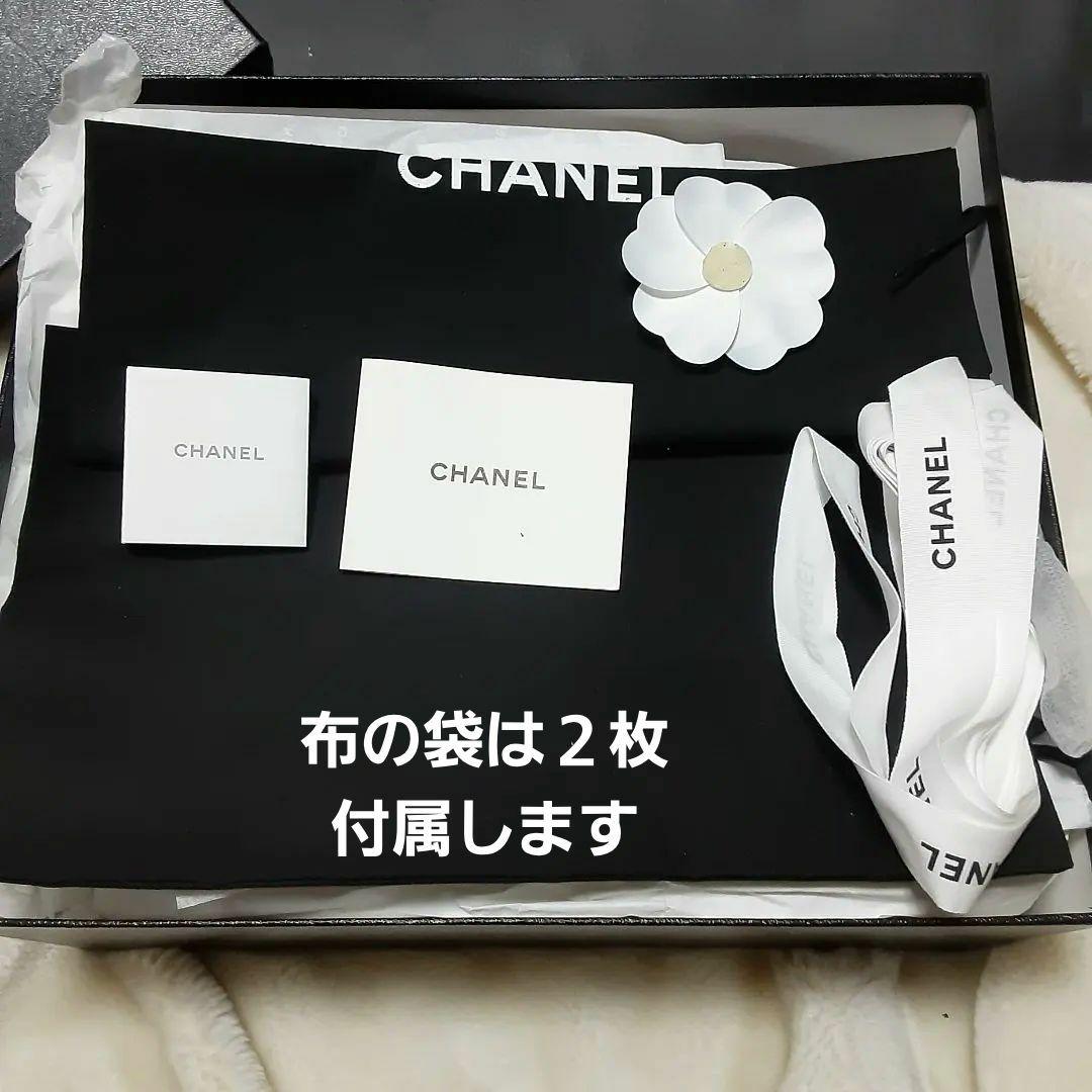正規品.CHANE購入ブーツ.両サイド COCOマーク.ブルー レッドパイヒング