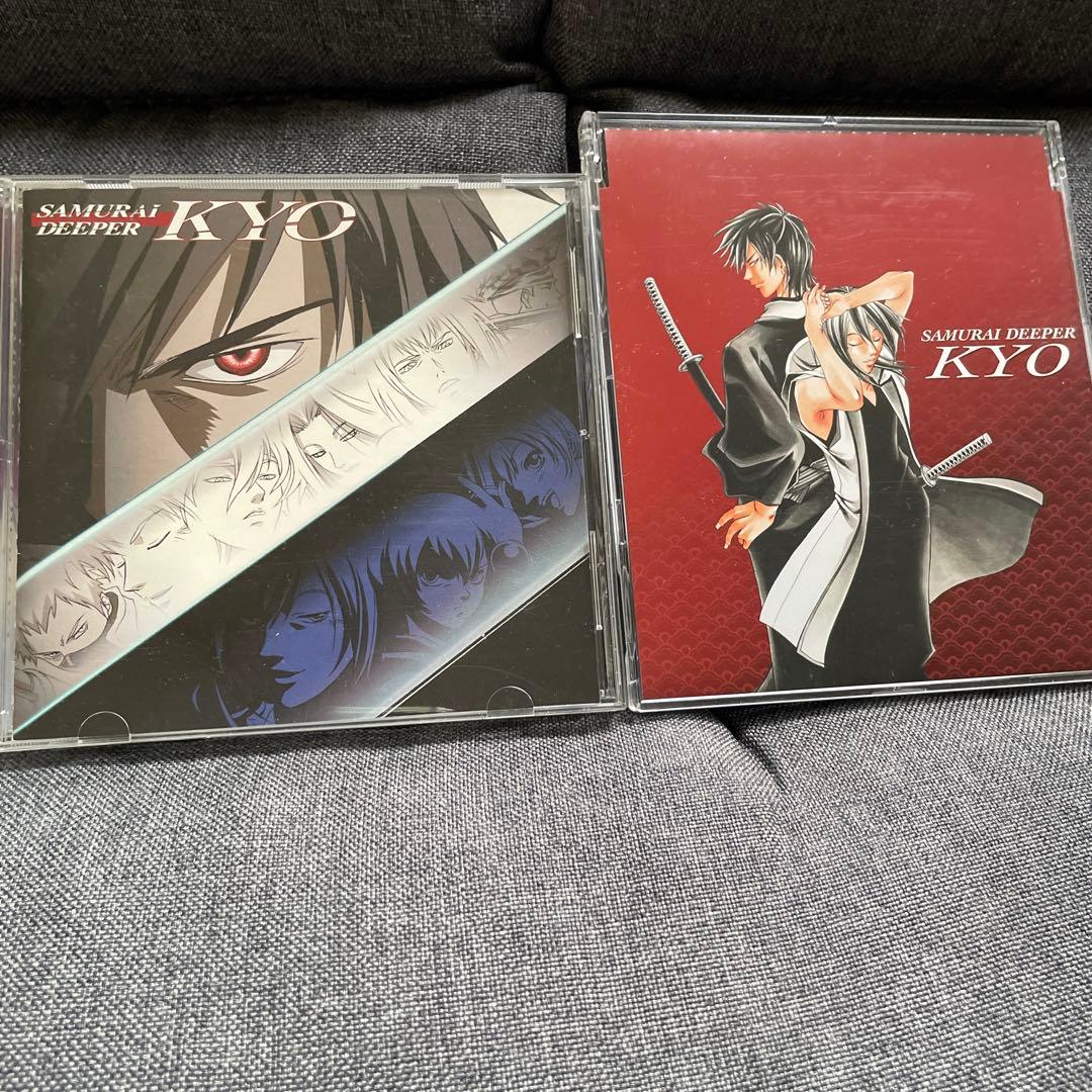 「SAMURAI DEEPER KYO」CDセット