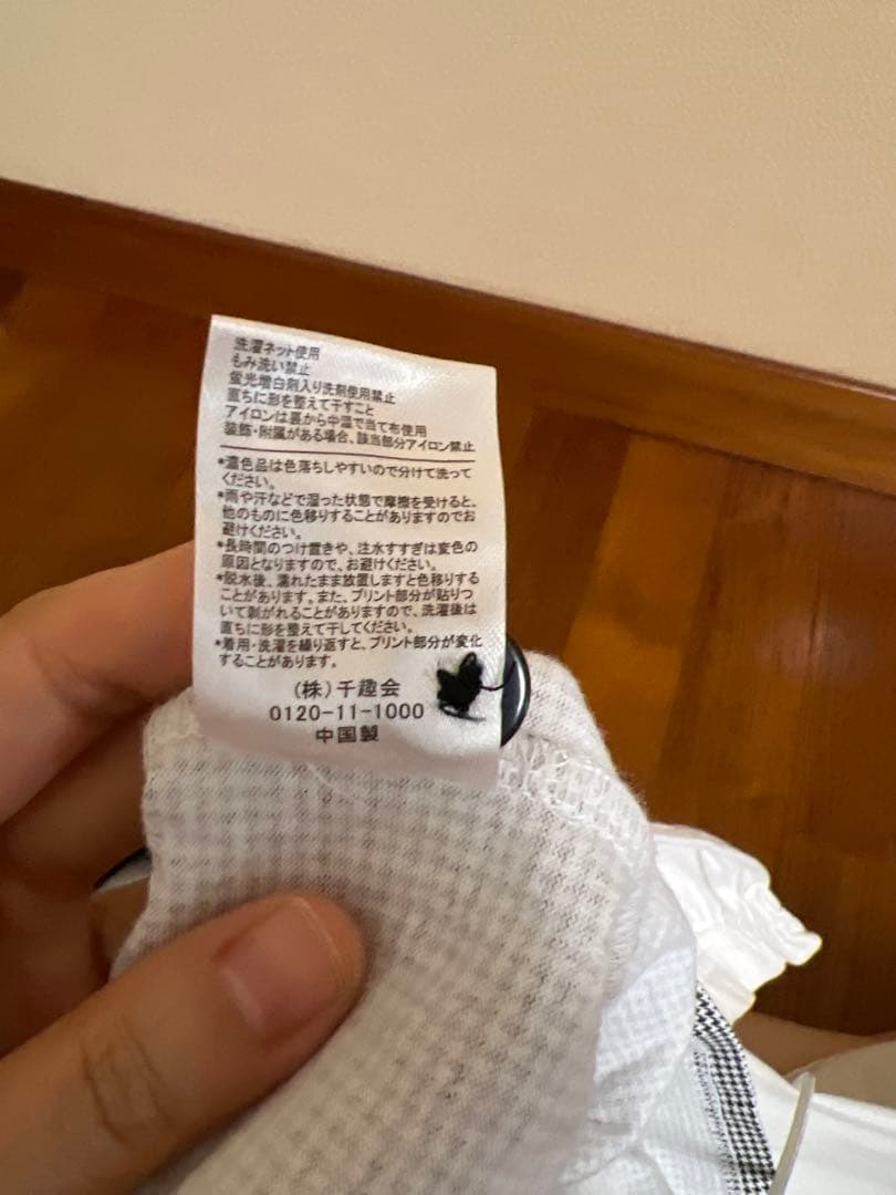 双子 女の子 美品ブランド服まとめ売り 80中心