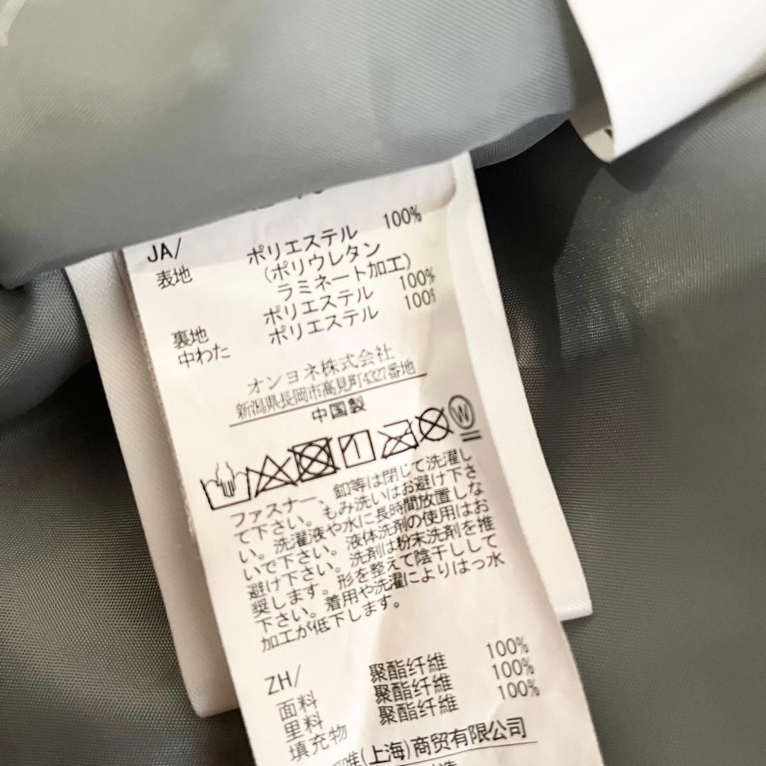 美品　RESEEDA スキーウェア　130㎝ 上下セット　スノーウェア　キッズ