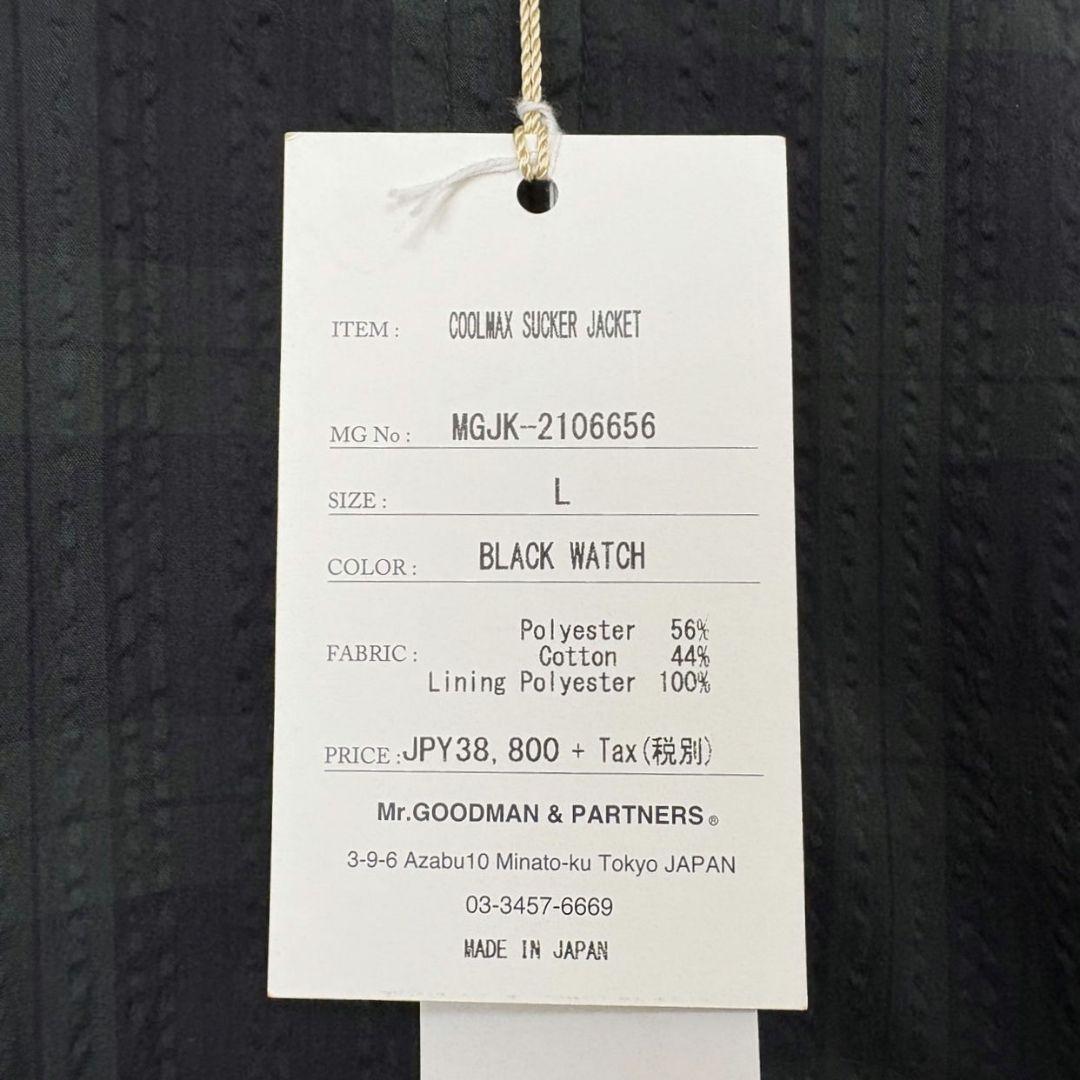 MR.GOODMAN アンドファミリー ミスターグッドマン スイングトップ L