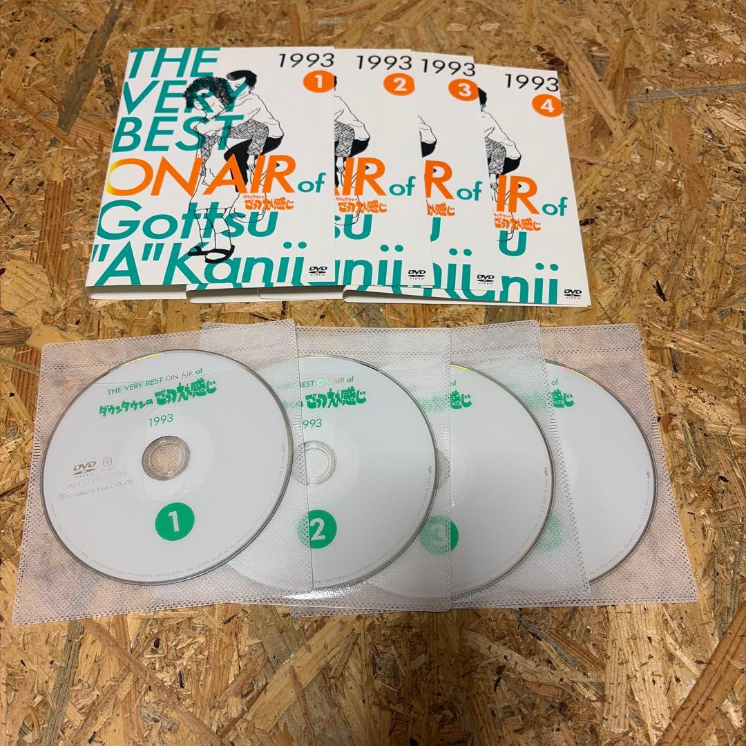 全12巻 ダウンタウンのごっつええ感じ 1991 92 93 94 DVD