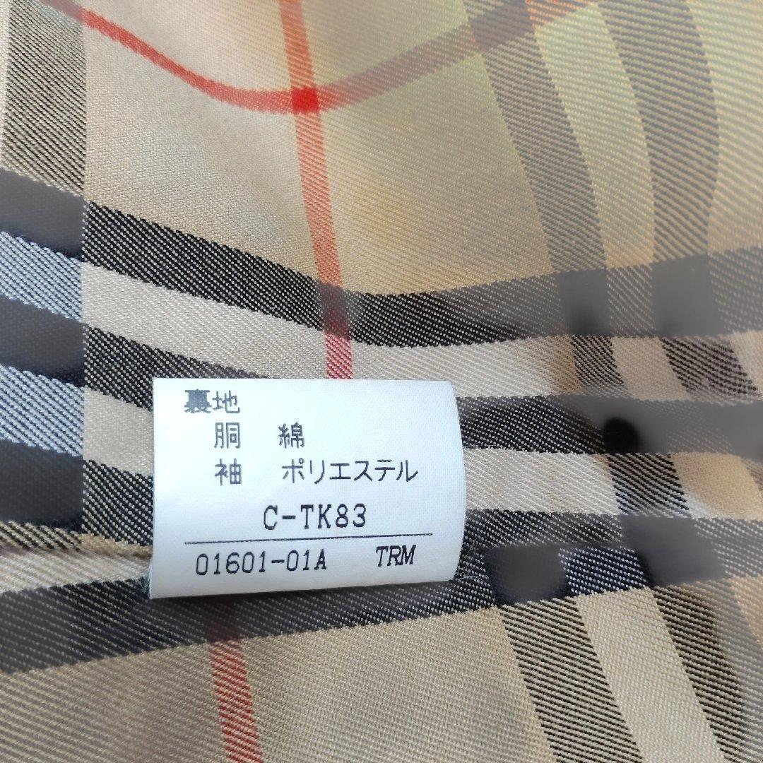【希少/90s】バーバリー ステンカラーコート C-TK83 ノバチェック 比翼