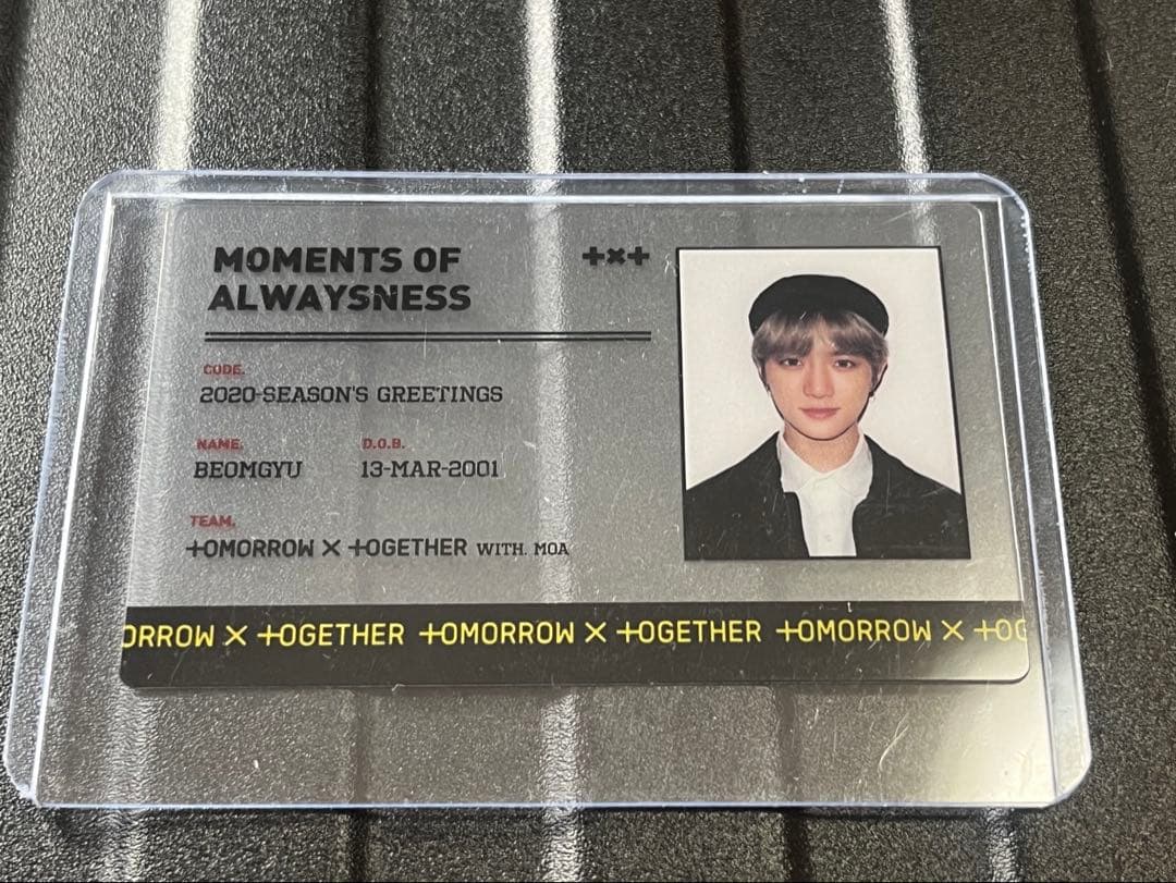 TXT シーグリ 2020 トレカあり