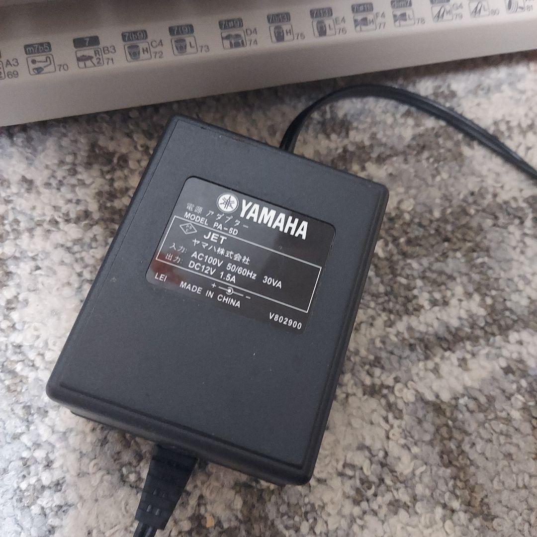 【希少品】YAMAHA PSR-450　電子キーボード