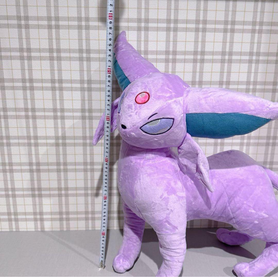 まるで等身大 ポケモン ぬいぐるみ エーフィ ポケットモンスター 特大 80cm