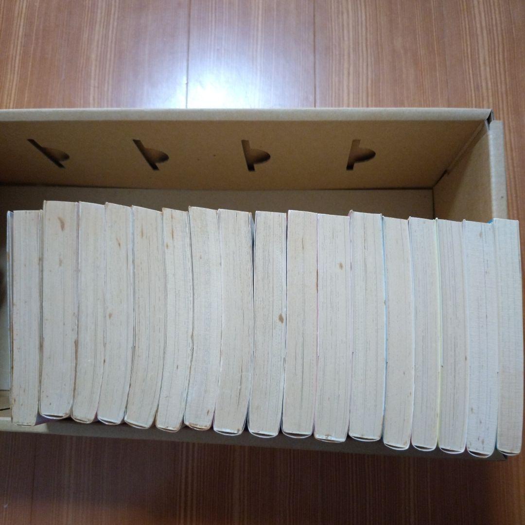 津原やすみ　あたしのエイリアンシリーズ
