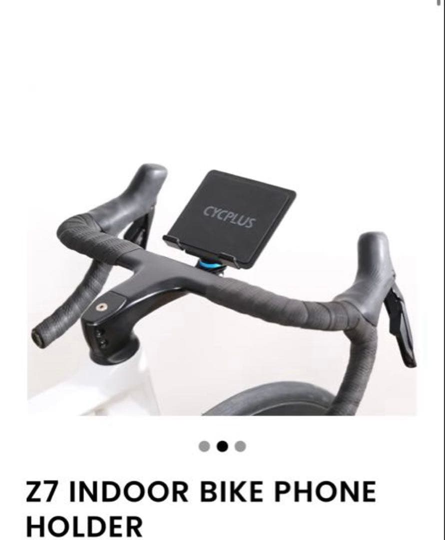 CYCPLUS T2 スマートトレーナー 105 11s付 BC2付 美品